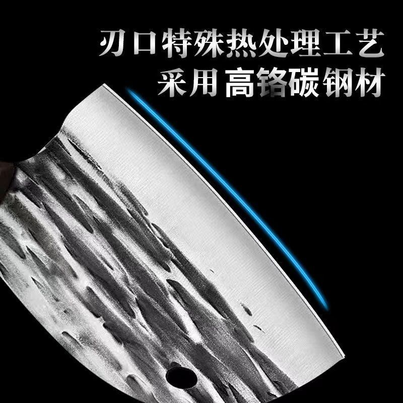 手工鍛造魚頭刀切菜刀家用鋒利超快鍛打錘紋砍切肉刀