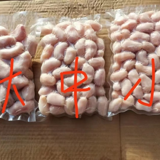 中牟县鸡腰子10斤