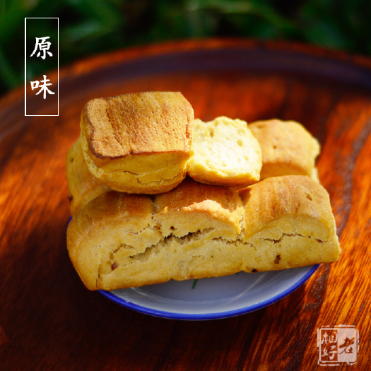 湖北特产广水非遗应山锅盔吴店猪油饼香酥锅盔湖北锅盔