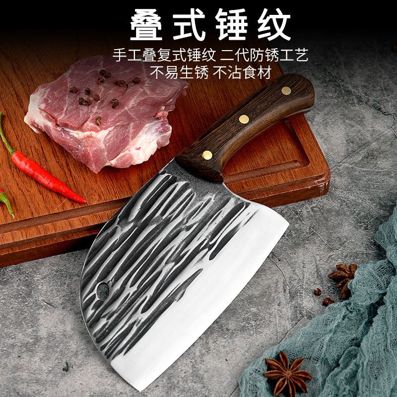 手工鍛造魚頭刀切菜刀家用鋒利超快鍛打錘紋砍切肉刀