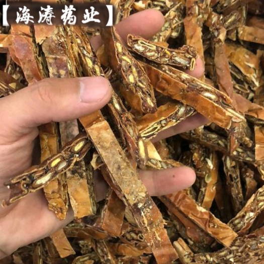 【瓜蒌】产地河北一手货源大货供应规格齐全量大优惠。