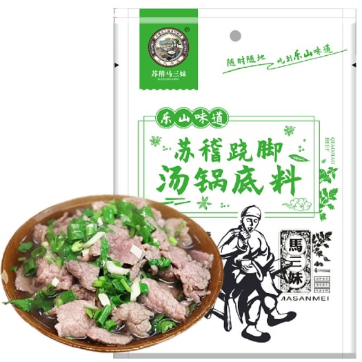 乐山乐山翘脚牛肉特色170g袋装 苏稽马三妹跷脚牛肉底料清汤火锅