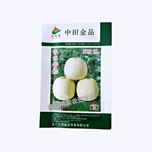 华容县中田金品香妃甜瓜杂交种子 薄皮甜瓜型适应性强抗病能力强品质优