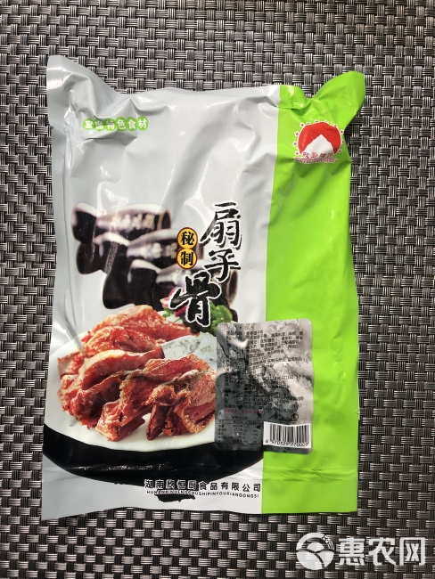 手抓扇子骨酒楼批发半成品腌制猪扇骨速食美味扇骨排骨冷冻品