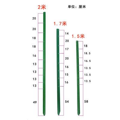 三角钢实心立柱杆防锈牛栏网铁丝网围栏立柱加厚实心带孔Y型立柱