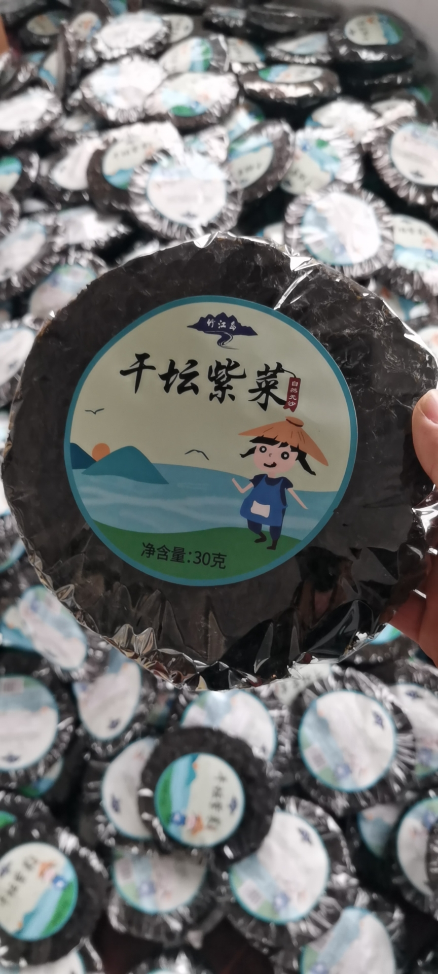 ϼϼϲ˲سֱ񽭵ϵϲ30