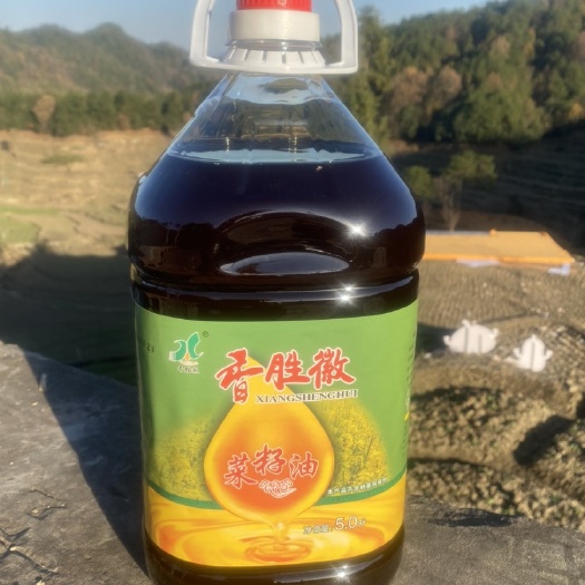 菜籽油