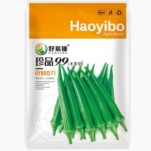 福州珍品99黄秋葵种子水果型颜色绿油亮高产春季不老不发白四蔬菜种