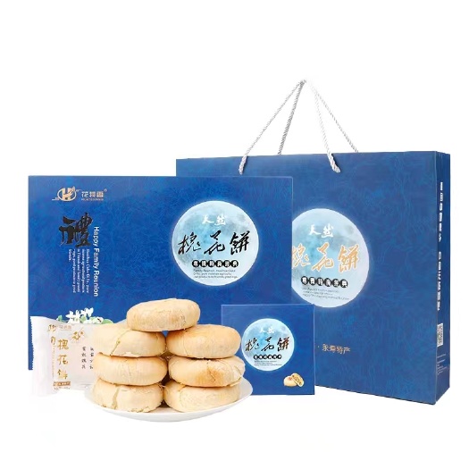 永寿县永寿县花特香槐花饼600g礼盒装