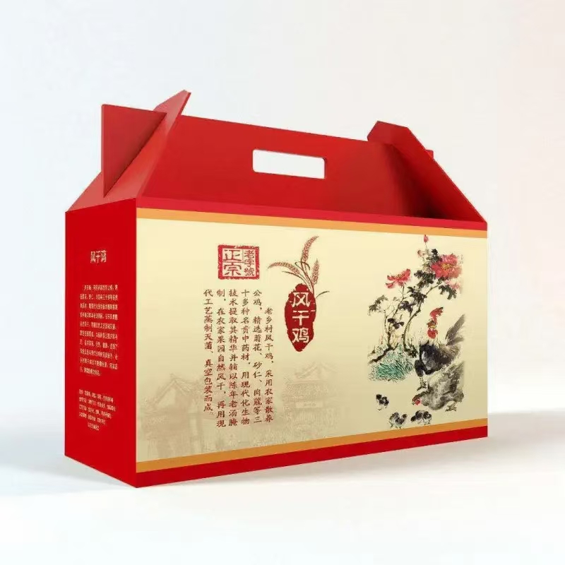 牛肉礼盒  烧鸡礼盒等熟食包装