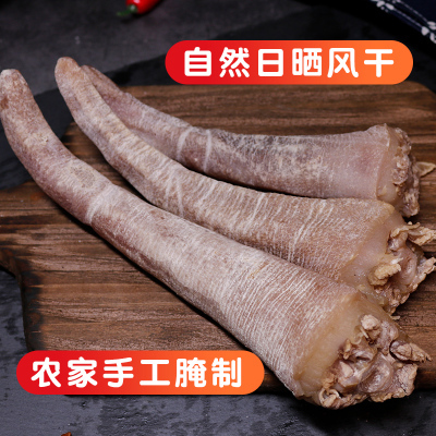 重庆市风干腊猪尾巴日晒咸猪尾下酒农家风味腊味腊肉脆香爽口包邮
