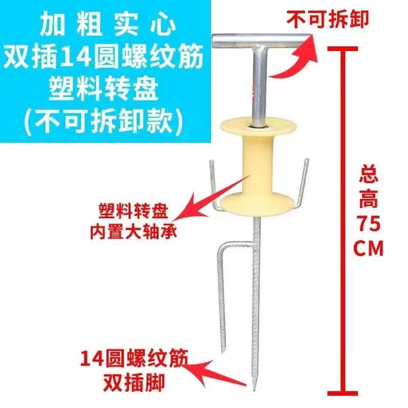 打药拉管器打药拉管器农用打药工具拖管器皮管转弯器拉药管