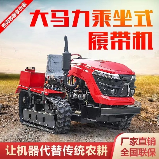 曲阜市爬坡性能好耕地机 田园大棚耕地除草机 草莓起垄机