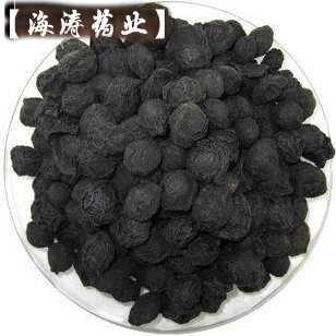 鄄城县【乌梅】产地.浙江一手货源大货供应.规格齐全量大优惠