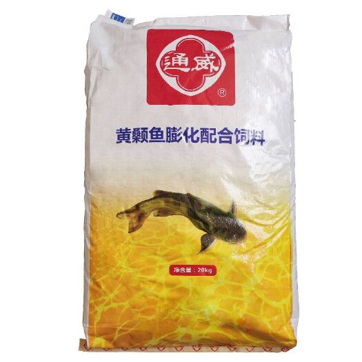 通威黄骨鱼专用料高蛋白易养殖好管理