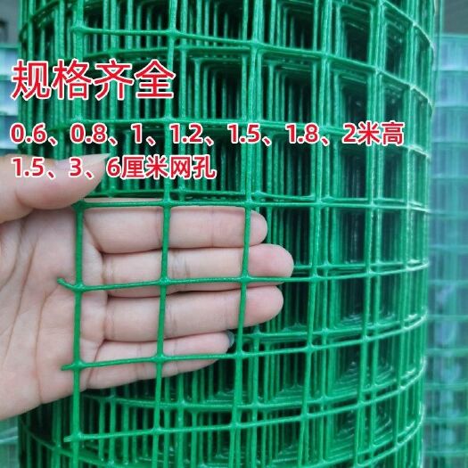 唐山防锈铁丝网围栏 养殖网铁网  护栏隔离栏