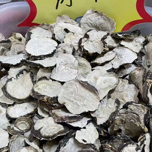 玛咖，长期熬夜，工作过度，易疲劳，精力不足好选择