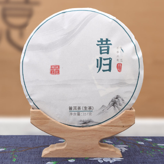云南普洱茶生茶昔归古树茶散茶357g饼茶普洱茶饼生普