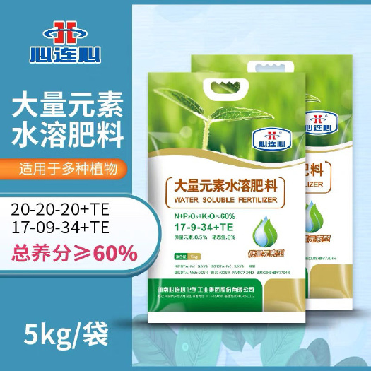 灯塔市大量元素水溶肥