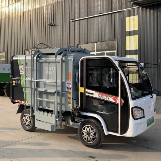 郓城县垃圾车 新能源环卫垃圾车