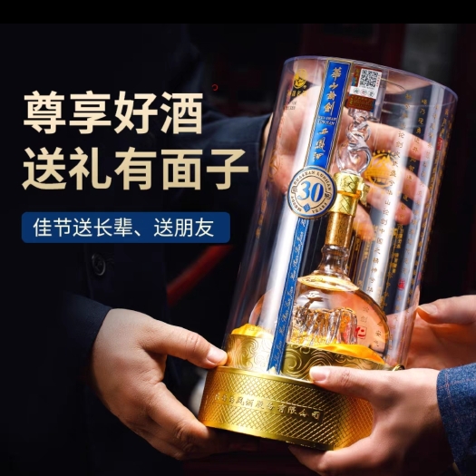 宝鸡45度华山论剑30年