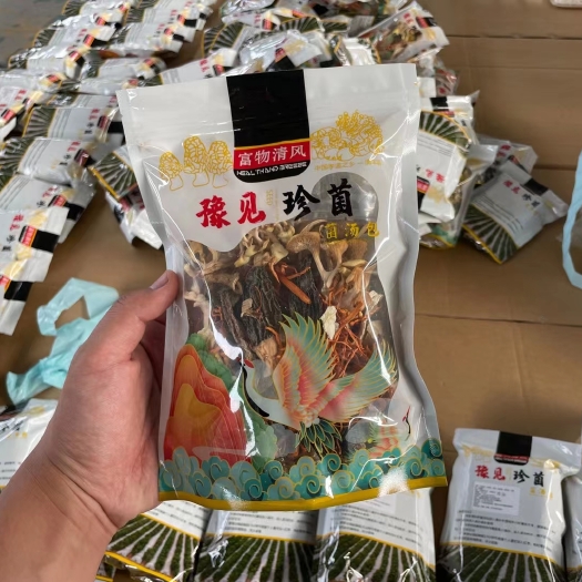 清丰县菌汤包