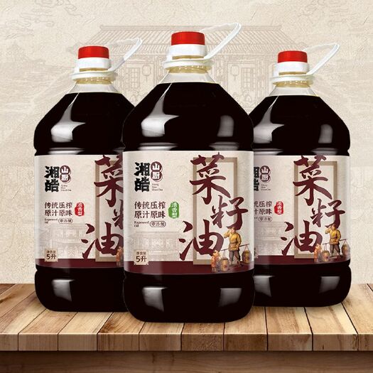 新宁县压榨纯菜籽油