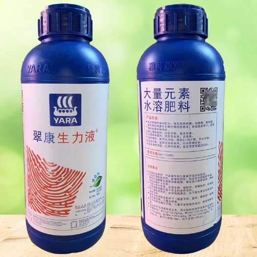 普宁市雅苒翠康生力液果树着色生根膨果作物通用大量元素水溶肥营养料