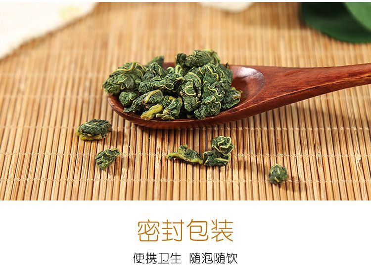 桑叶茶霜后桑叶茶