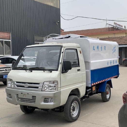 菏泽新能源挂桶式环卫垃圾车 5立方