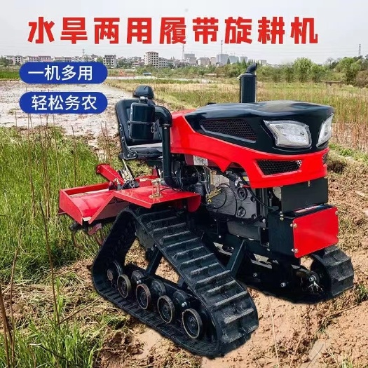 曲阜市乘坐式水旱两用耕地机 水稻田履带旋耕机 农用耕地施肥机