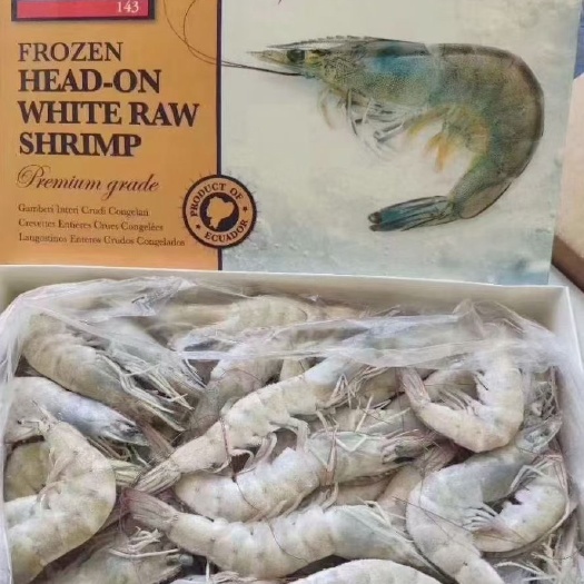 淄博40/50 单冻大虾 大厂品牌