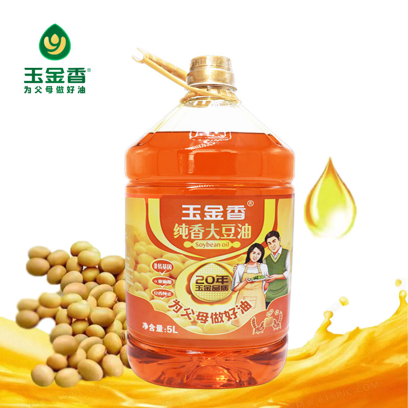 三級(jí)大豆油，非轉(zhuǎn)基因