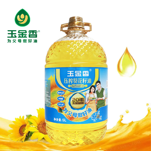 济南玉金香 葵花籽油