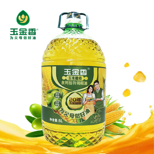 济南橄榄油  玉金香5L橄榄玉米调和油  招商