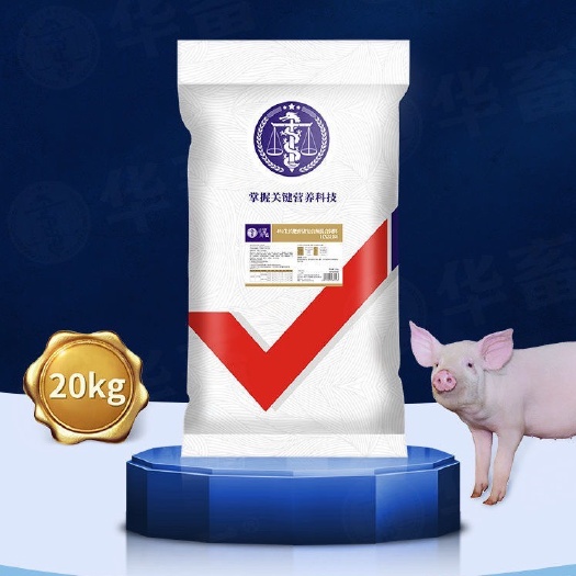 巫溪华畜  预混料   试用阶段30kg 到出栏