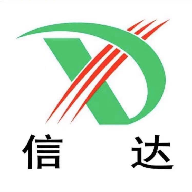 山东枣庄信达农资