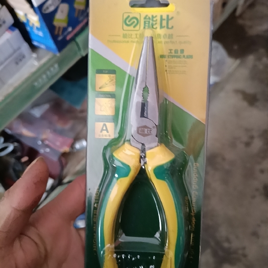 崇阳县工具配件