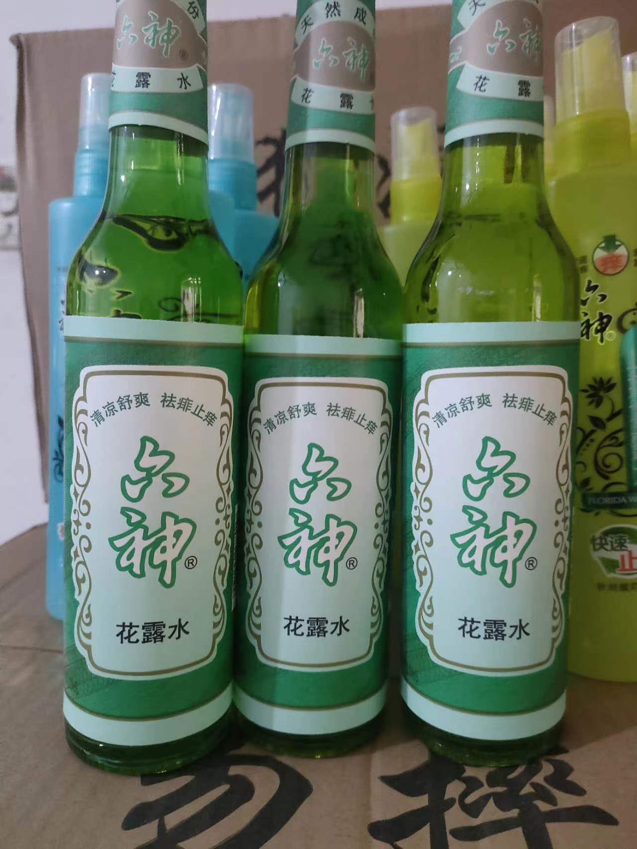 夏天驱蚊水玻璃瓶，胶瓶都有货一箱30瓶