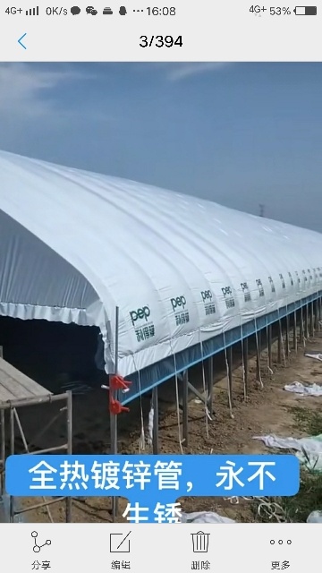 怀远县养殖大棚搭建，包工包料