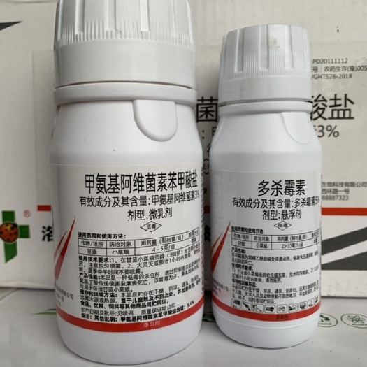 3%甲维盐+5%多杀霉素蔬菜果树农药甘蓝小菜蛾杀虫剂