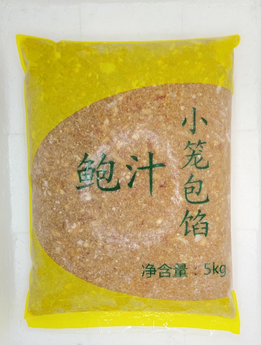 中山市恒昇鲍汁灌汤小笼包馅 广式酒楼专用  包子小笼包 半成品