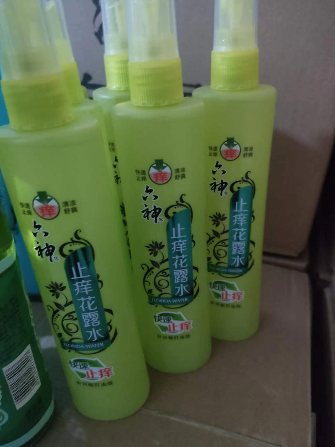 夏天驱蚊水玻璃瓶，胶瓶都有货一箱30瓶