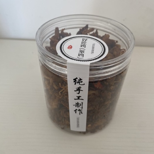 无棣县好吃鸡（笨鸡）