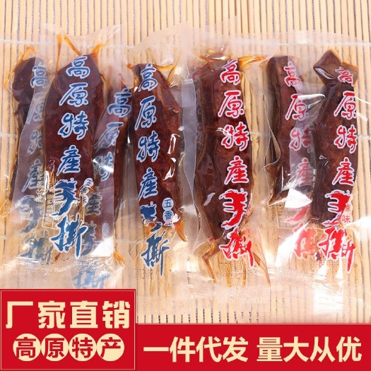 成都高原牛肉风味手撕肉 地摊展会跑江湖货源 五香麻辣