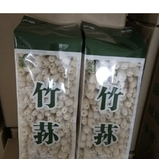 古田县古田精选竹荪精挑包装，各种规格可定制量大从优包物流！！！
