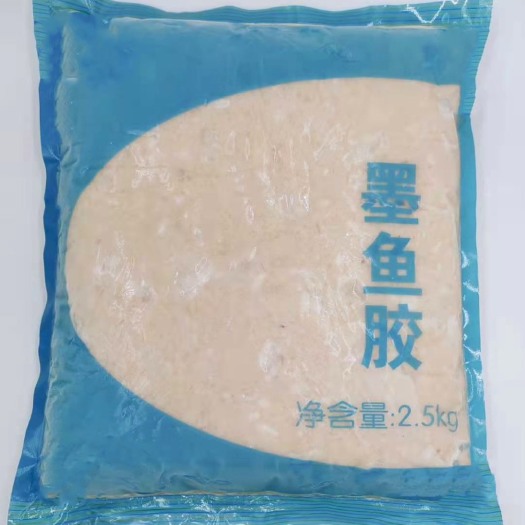 中山市恒昇75%优质墨鱼滑 墨鱼丸 含墨鱼丁肉 2包/箱 5公斤