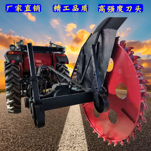巩义市圆盘工程链条开沟机路沿石水泥路面开沟机管道电缆果园开沟机