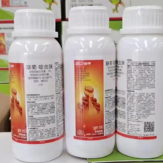 郑州6%联苯菊酯啶虫脒白粉虱专用农药蚜虫木虱杀虫剂花卉蔬菜果树
