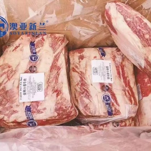 广州牛小排